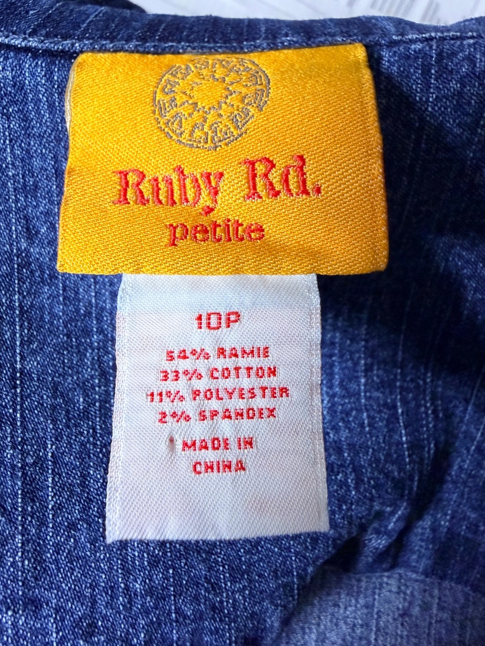 Ruby Rd. Beaded Embroidered Floral Denim Jacket Size 10P - Picture 7 of 7